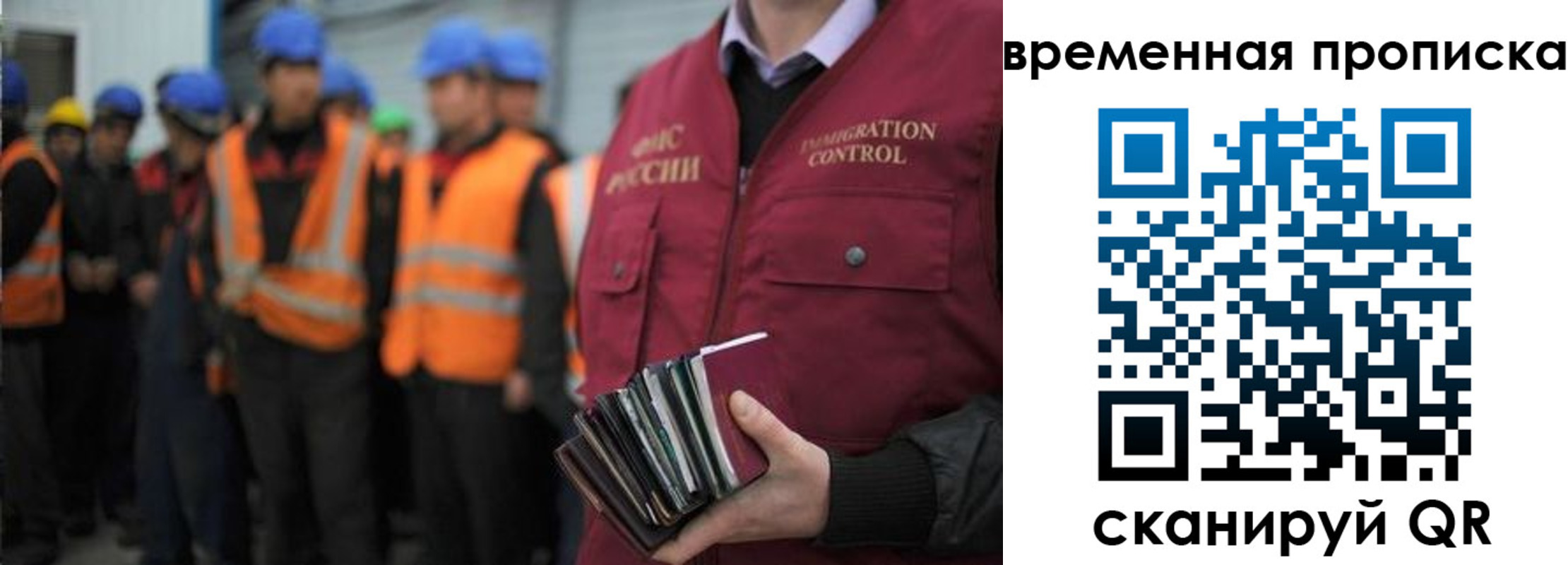 пропишу в квартире в Нерехте